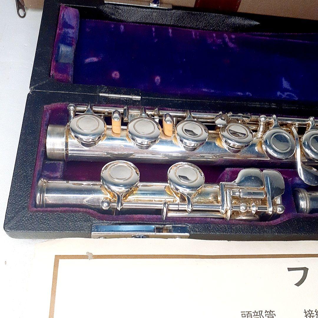 【美品】kotake コタケ フルート K25S 吹奏楽 初心者