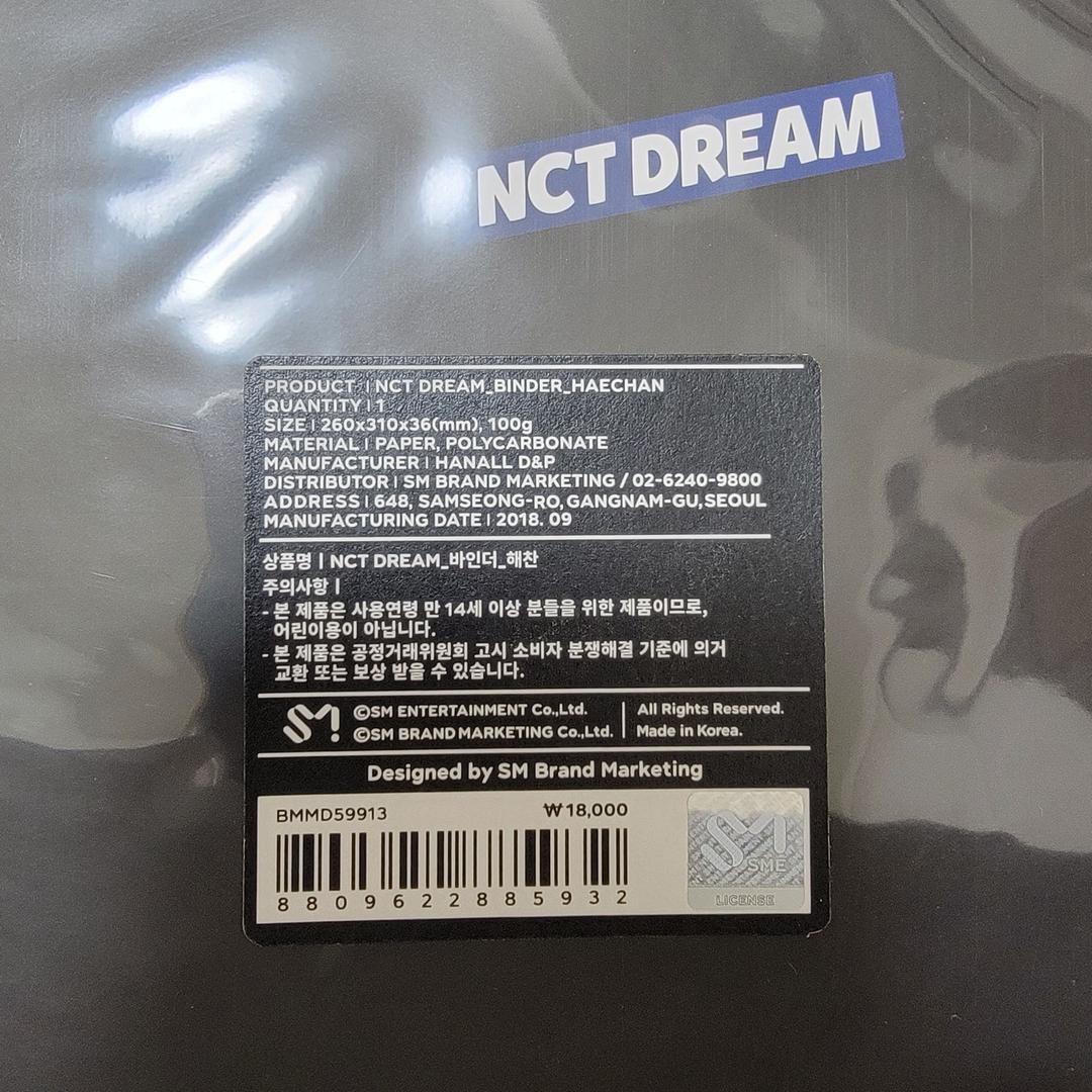 NCT DREAM We Go Up バインダー トレカ 付 ヘチャン 全員