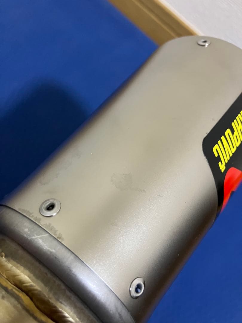 アクラポビッチ　スリップオンマフラー　サイレンサー　YZF-R25 等　汎用性有