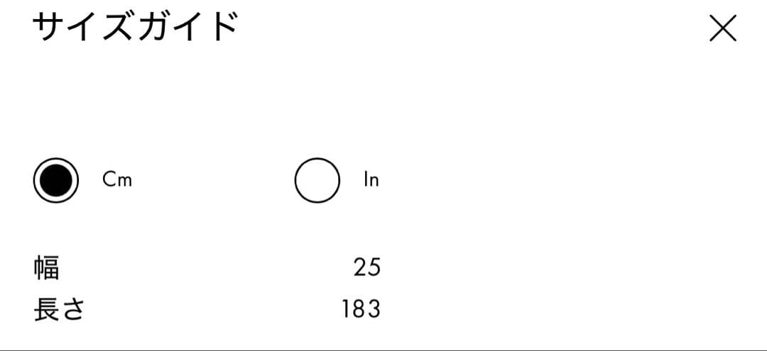 MARNI ライトブルー ウールスカーフ プリンス・オブ・ウェールズチェック柄