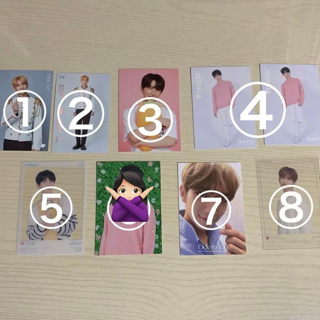 SEVENTEEN セブチ トレカ ジョシュア