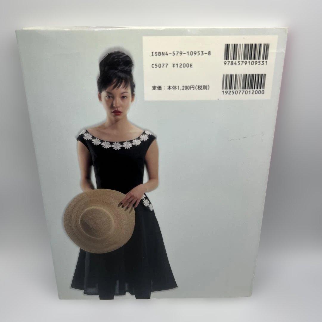 レトロが素敵な服　※実物大パターン付き　希少品