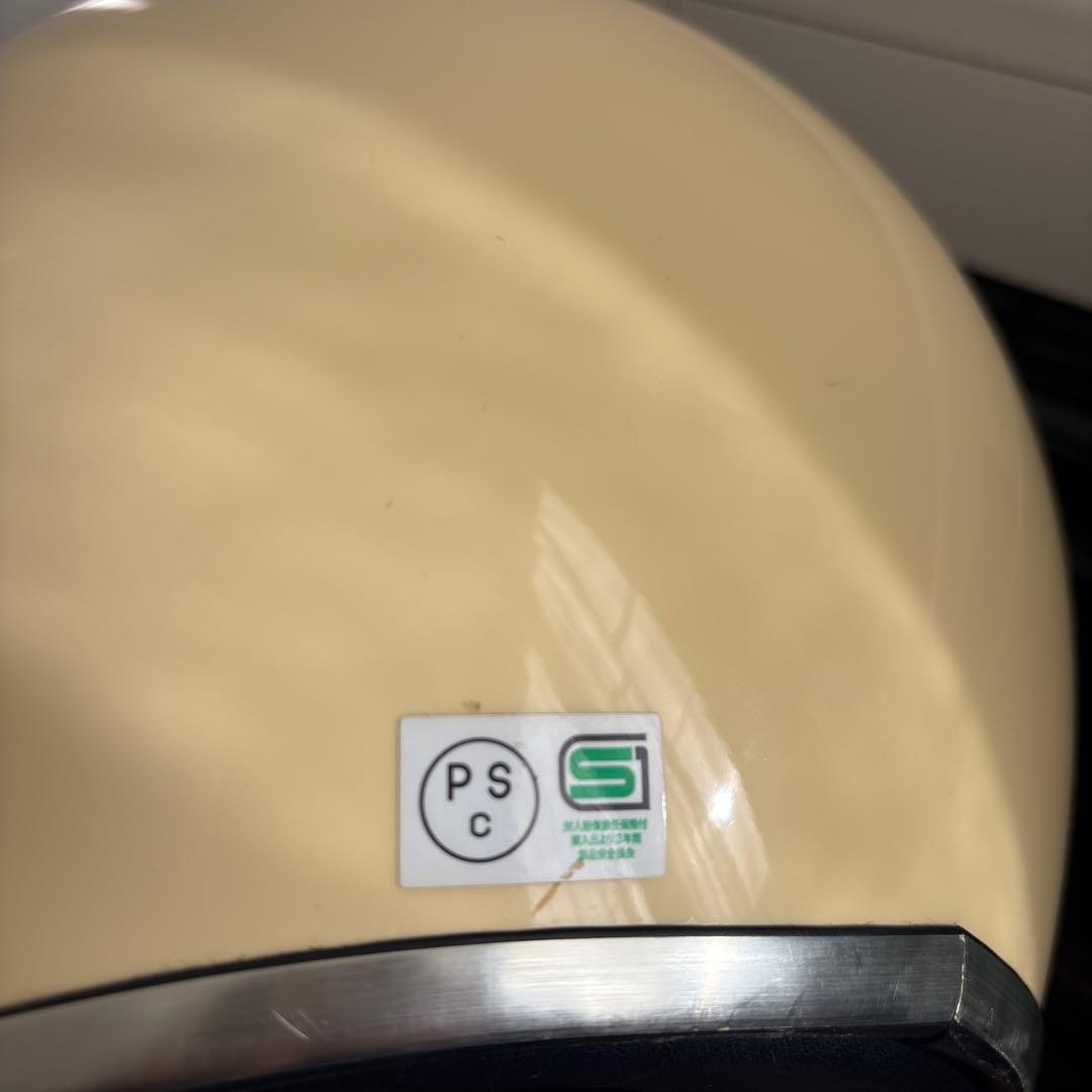 フルフェイスヘルメット クリーム色