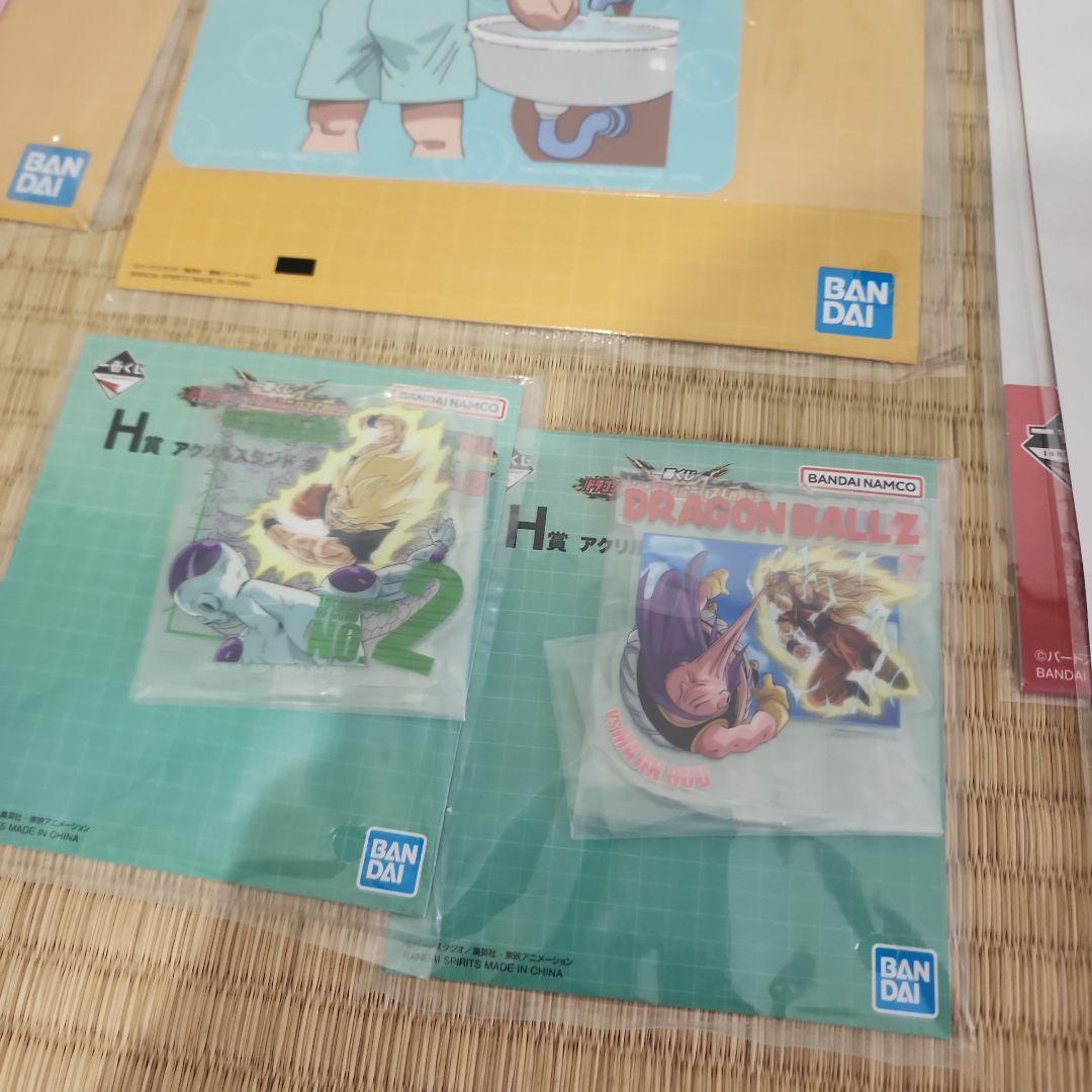 一番くじ ドラゴンボール VSオムニバスCROSS D賞 ベジータ E賞フリーザ