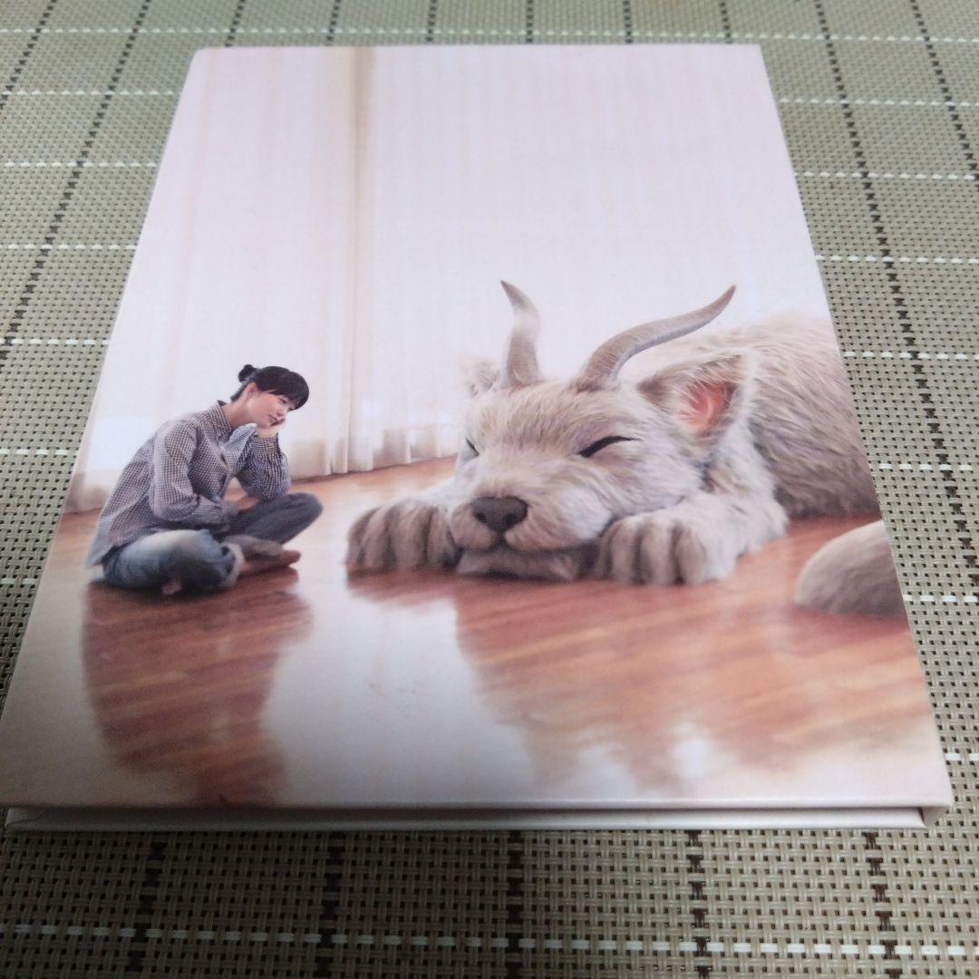 スピッツ　醒めない　デラックスエディション