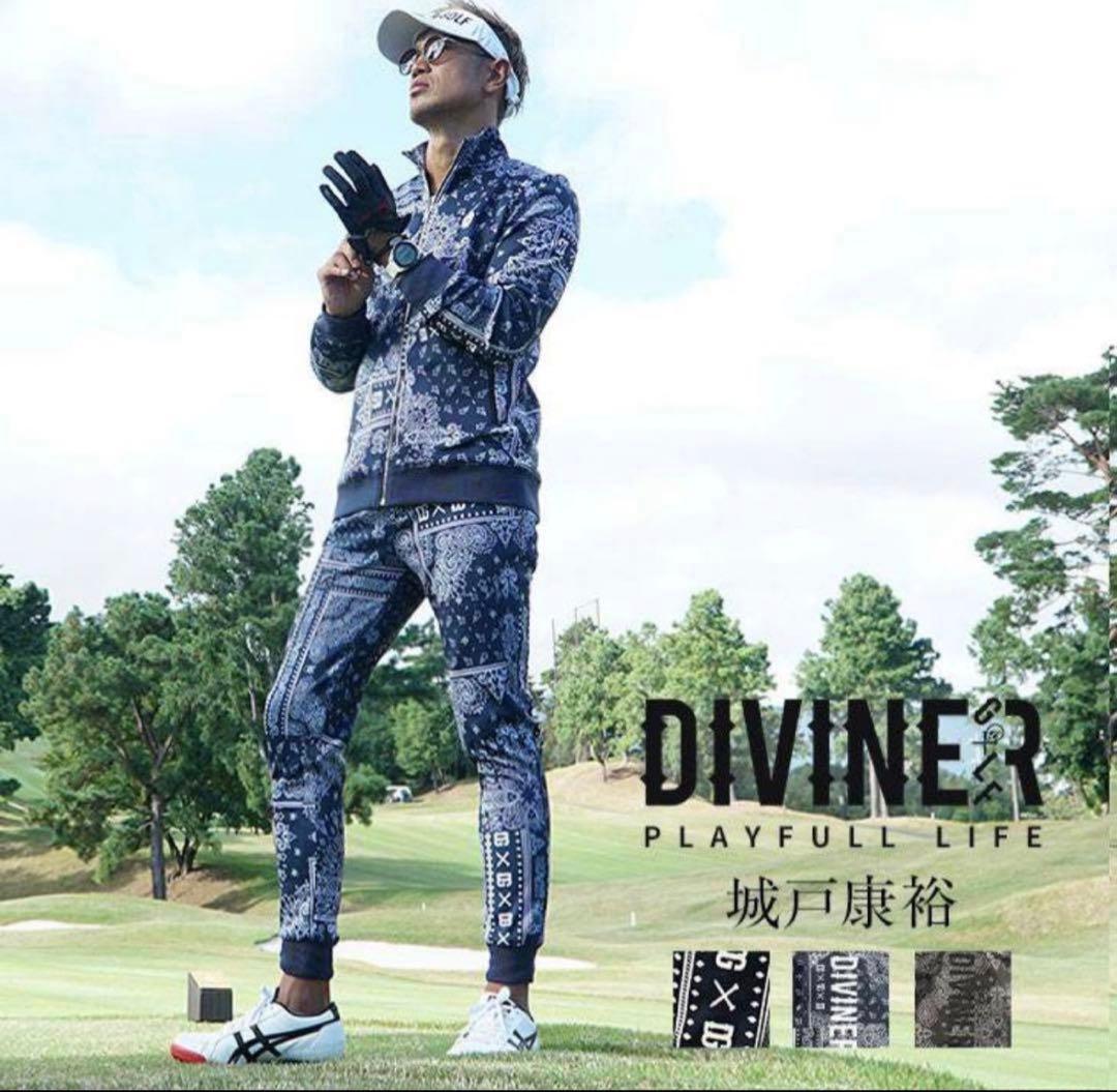 DIVINER ネイビー パターンセット