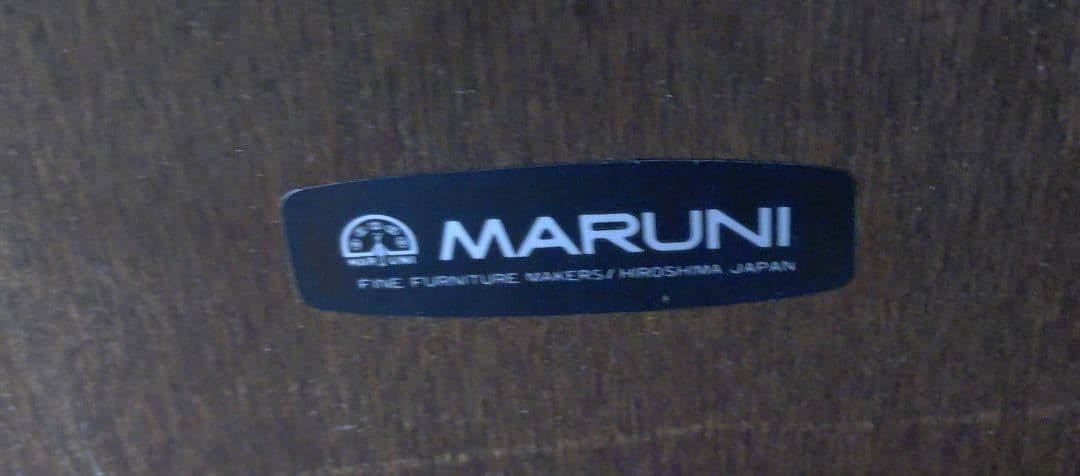 ティーテーブル ホワイト天板MARUNI