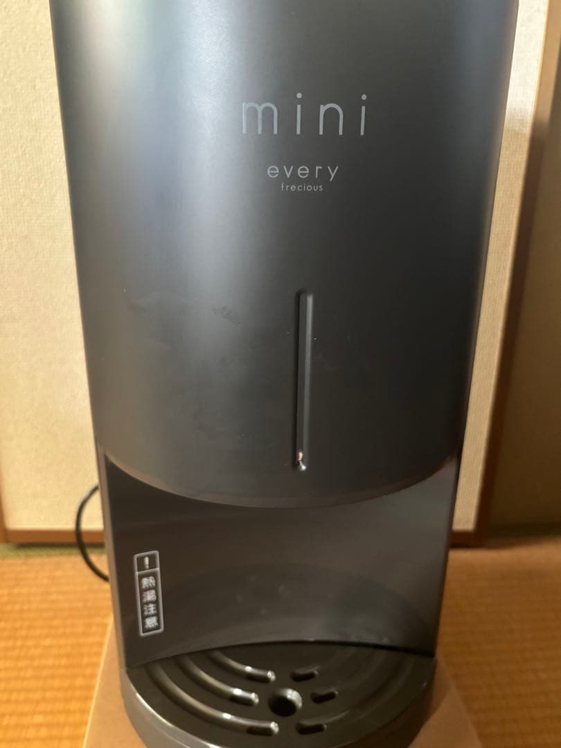 mini every precious 浄水器
