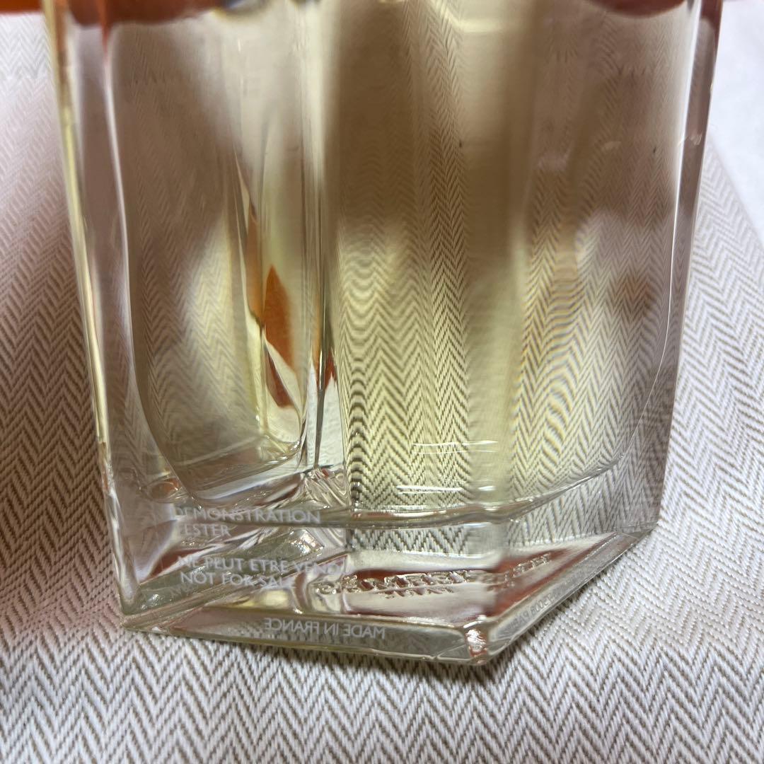 エルメス　香水　H24　オードトワレ　ユニセックス