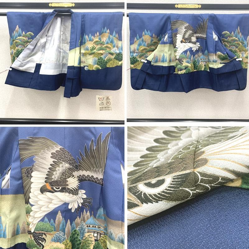 502ab28■七五三 五歳 男児 着物&羽織&袴&角帯&長襦袢 鷹 松■美品