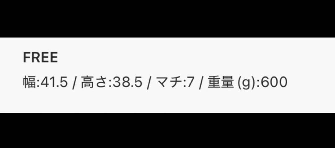 《美品》VIOLAd’ORO エコファー　チェーンボアトートバッグ　ベージュ