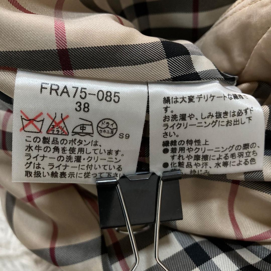 17537✨バーバリーロンドン ノバチェック ライナー ベルベットコート