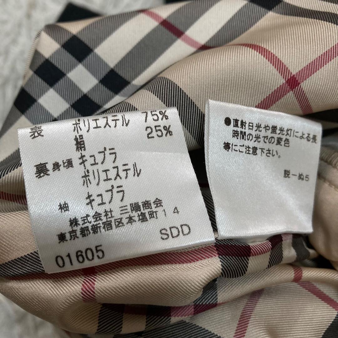 17537✨バーバリーロンドン ノバチェック ライナー ベルベットコート