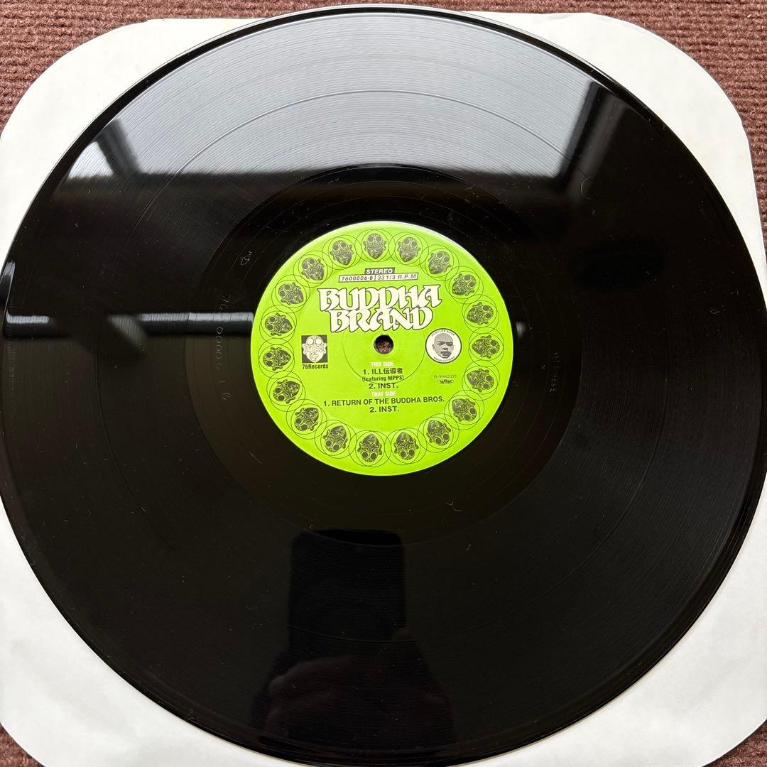 BUDDHA BRAND / DEVLARGE レコード 4枚セット