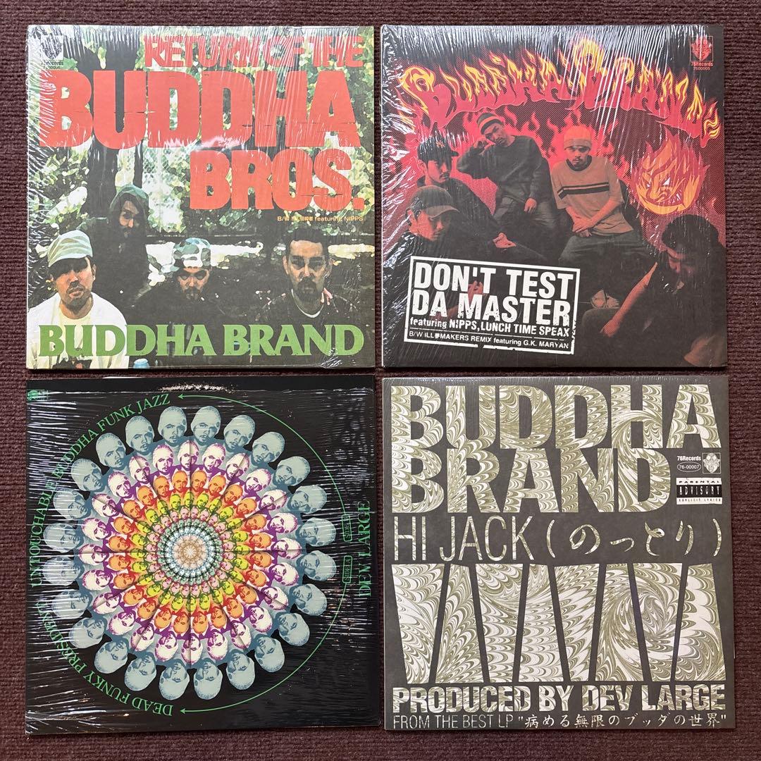 BUDDHA BRAND / DEVLARGE レコード 4枚セット