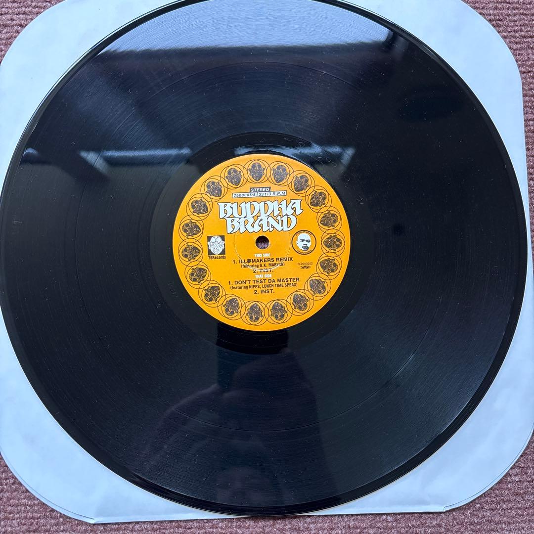 BUDDHA BRAND / DEVLARGE レコード 4枚セット