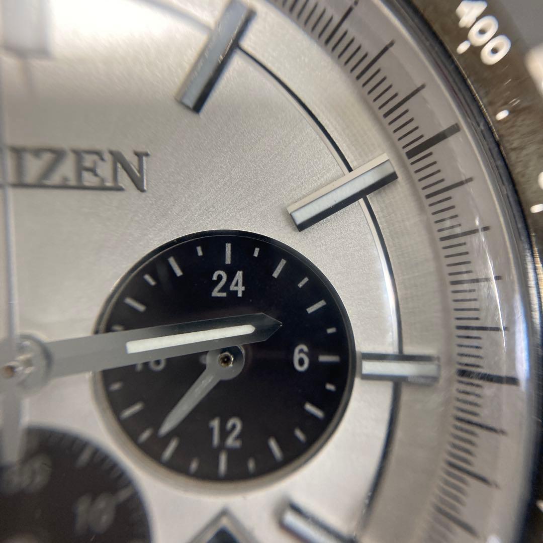 シチズン CITIZEN エコドライブ B620-S089298