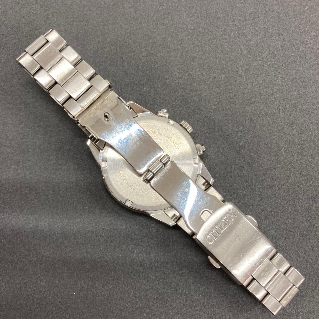 シチズン CITIZEN エコドライブ B620-S089298