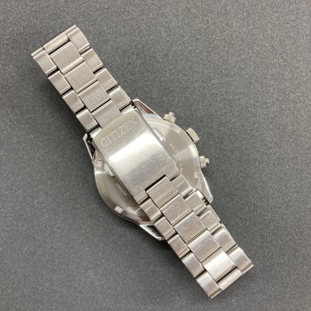 シチズン CITIZEN エコドライブ B620-S089298