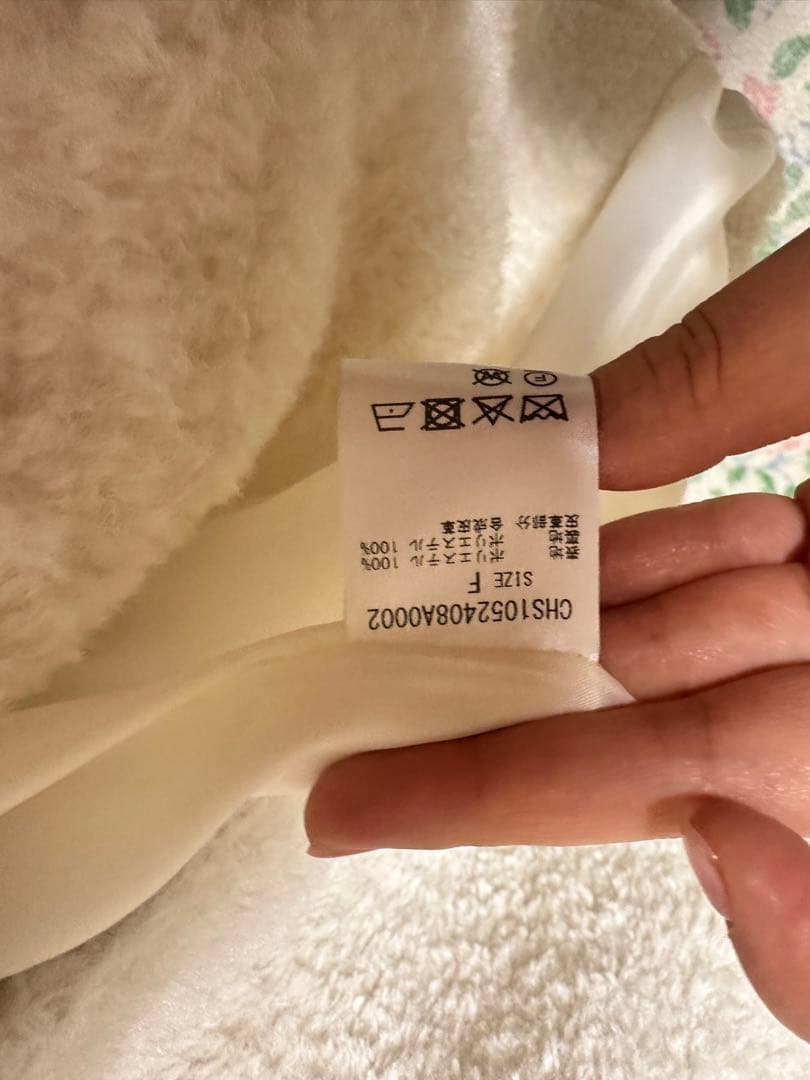 Chicoチコ　ロングコート