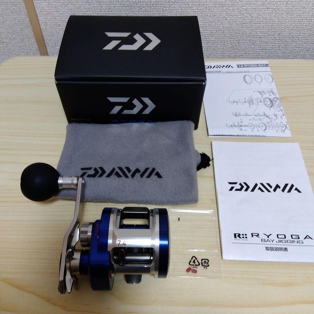 DAIWA 14RYOGA C2025PE　ダイワ リョウガ　ベイトリール