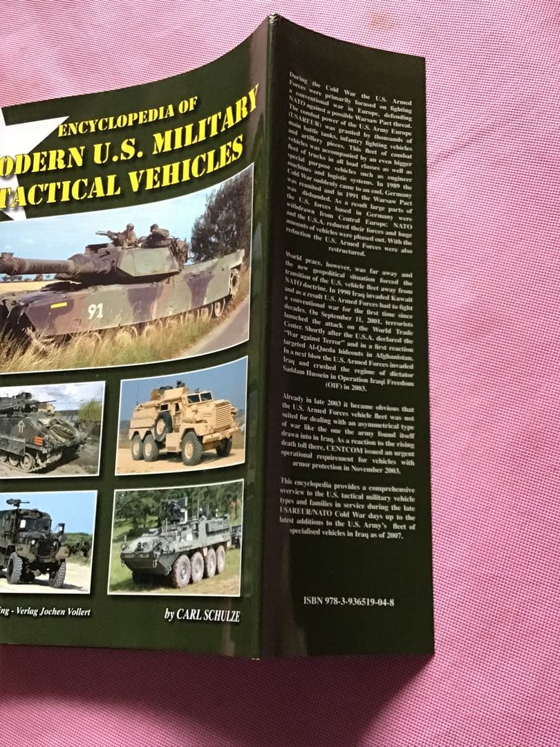 【洋書】Encyclopedia of Modern U.S.ミリタリー本