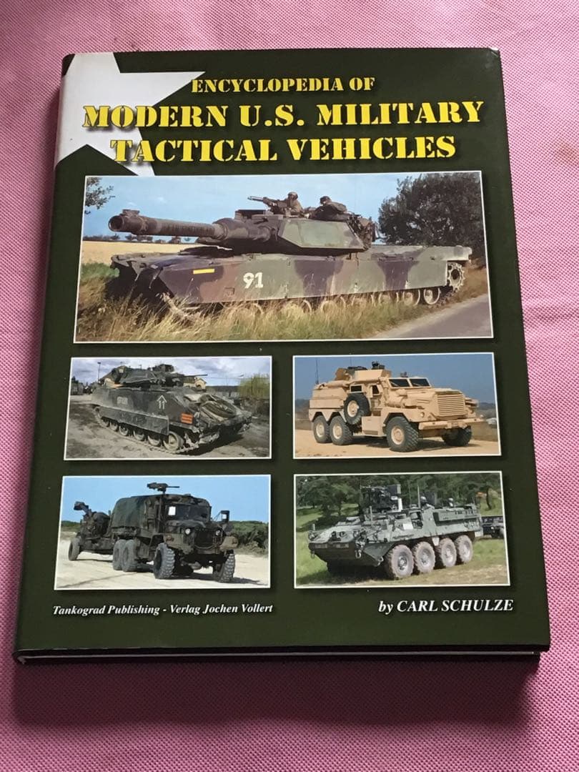 【洋書】Encyclopedia of Modern U.S.ミリタリー本