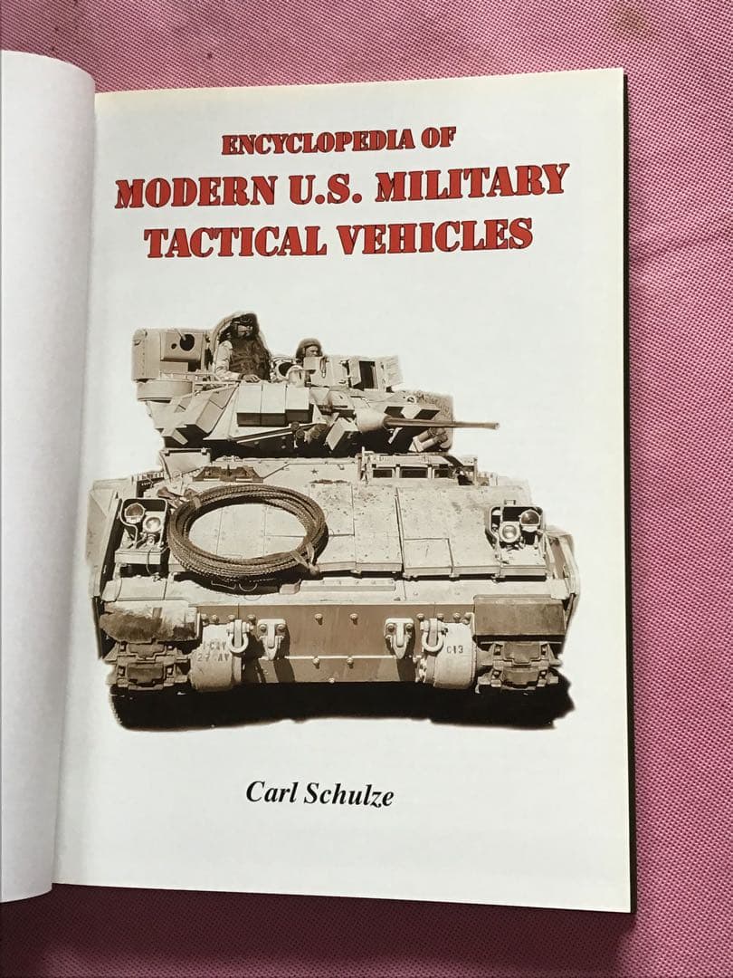 【洋書】Encyclopedia of Modern U.S.ミリタリー本