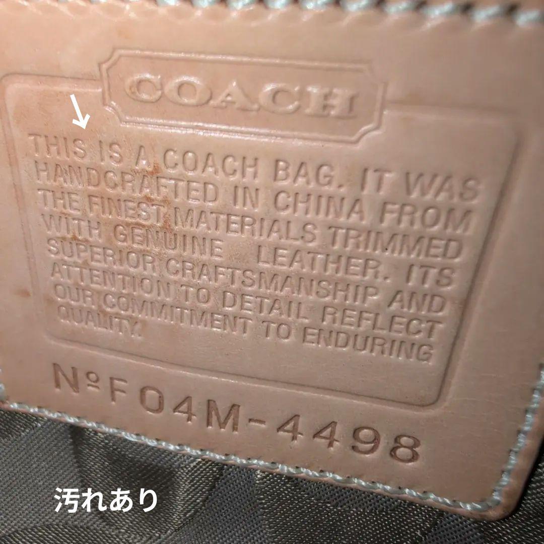 COACH☆デニムトートバッグ