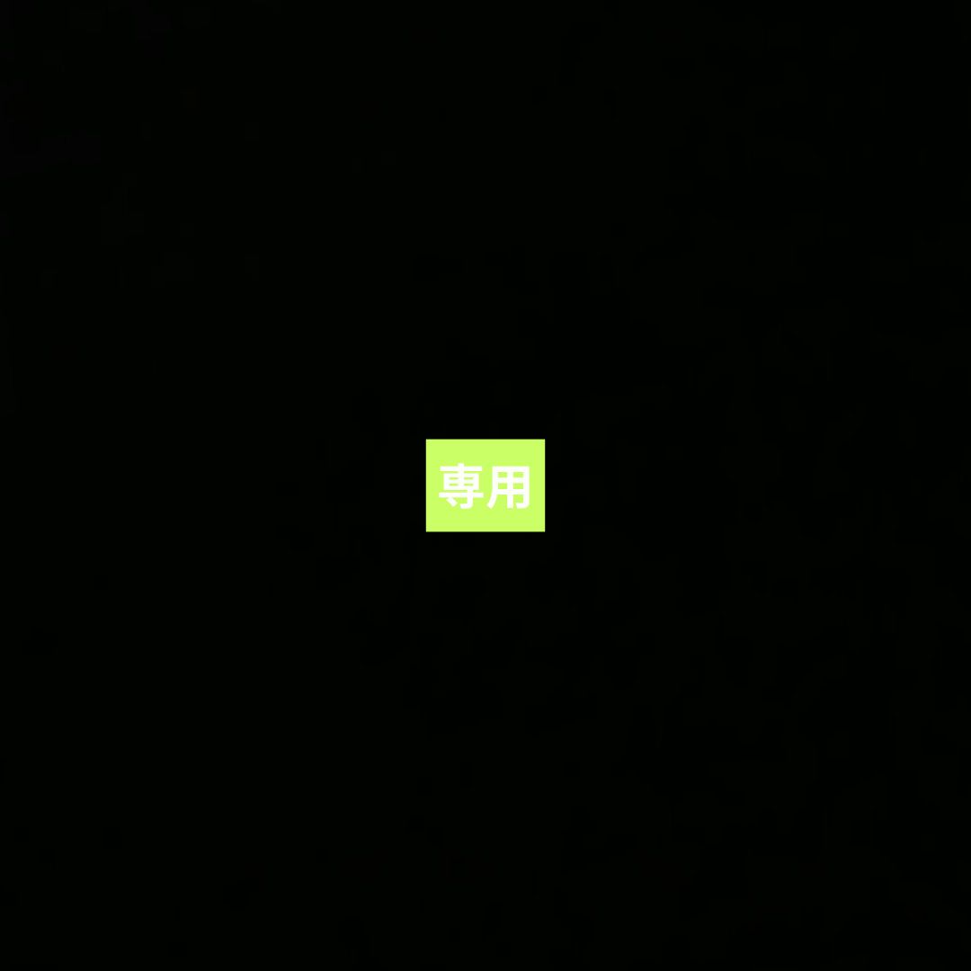 さちぽん　19枚セット