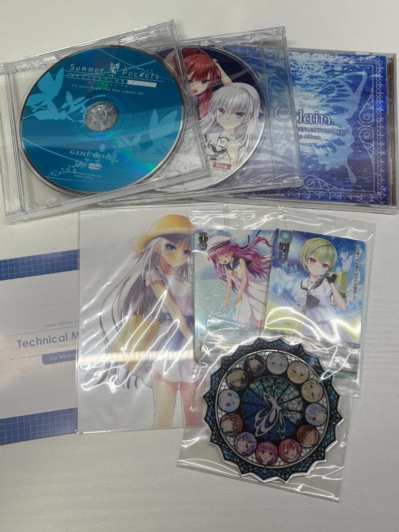 Summer Pockets REFLECTION BLUE 　初回限定版