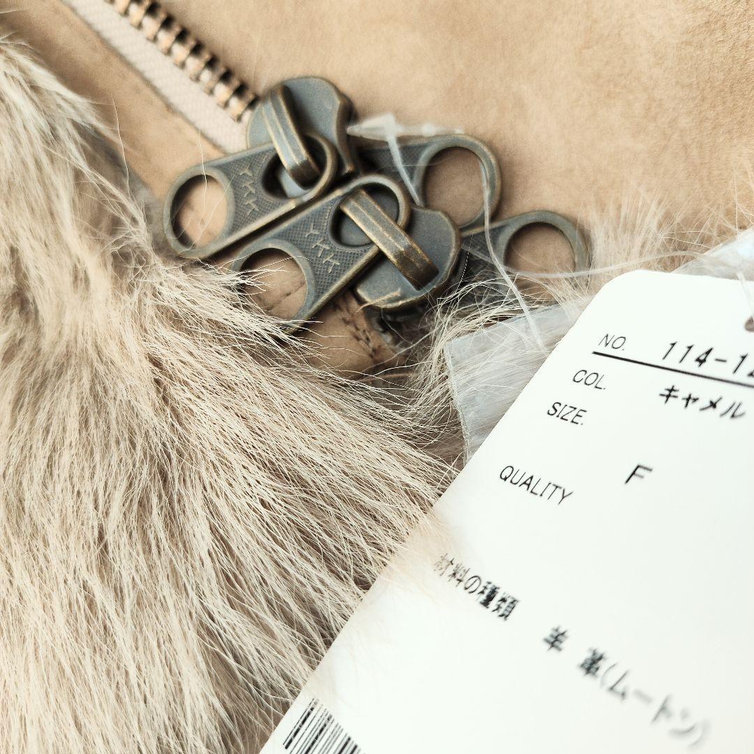 まゆな 新品 リアルムートンポンチョ2way 羊革ラム シープスキン