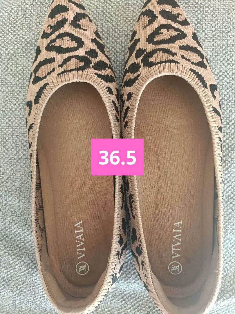 ☆美品☆VIVAIA ビバイアヒョウ柄 フラットシューズ 36.5