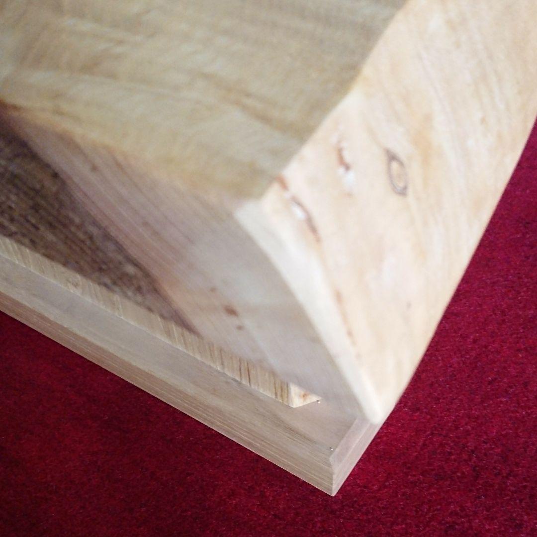 じゅんタモ変木一枚板テーブル