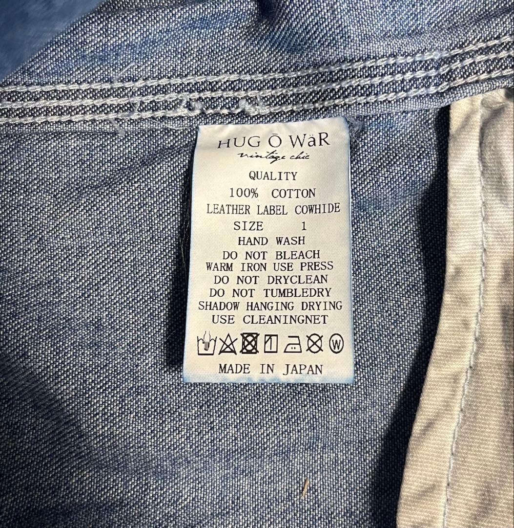 ハグオーワー＊デニムオーバーオール＊サイズ1