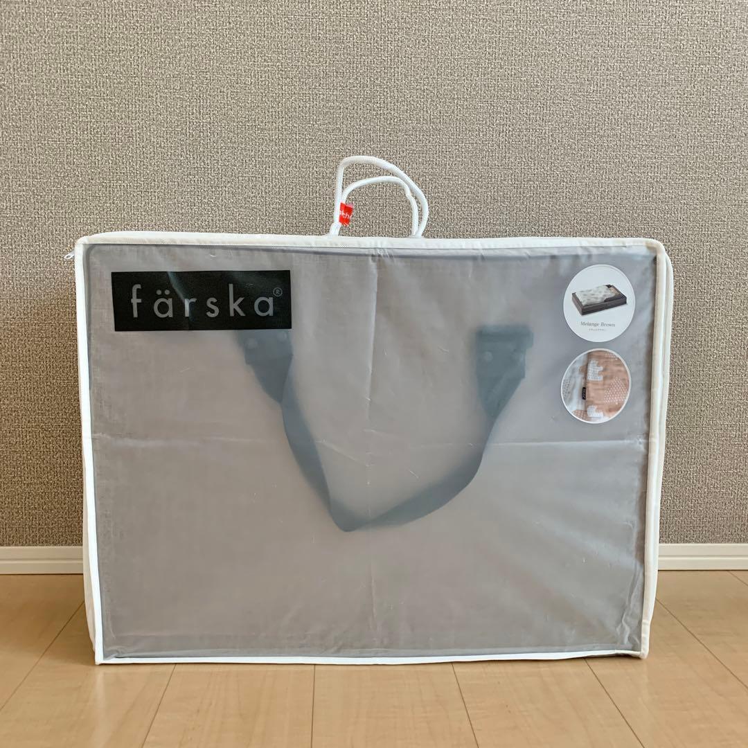 【美品】ファルスカ コンパクトベッド Free メランジブラウン