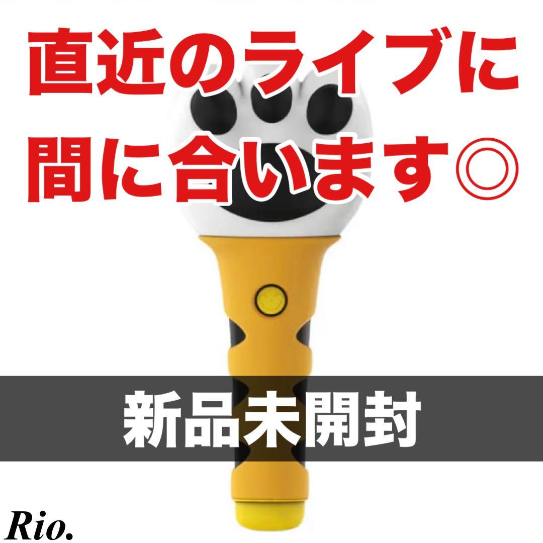 テソン DAESUNG 公式 ペンライト D-LITE BIGBANG 新品