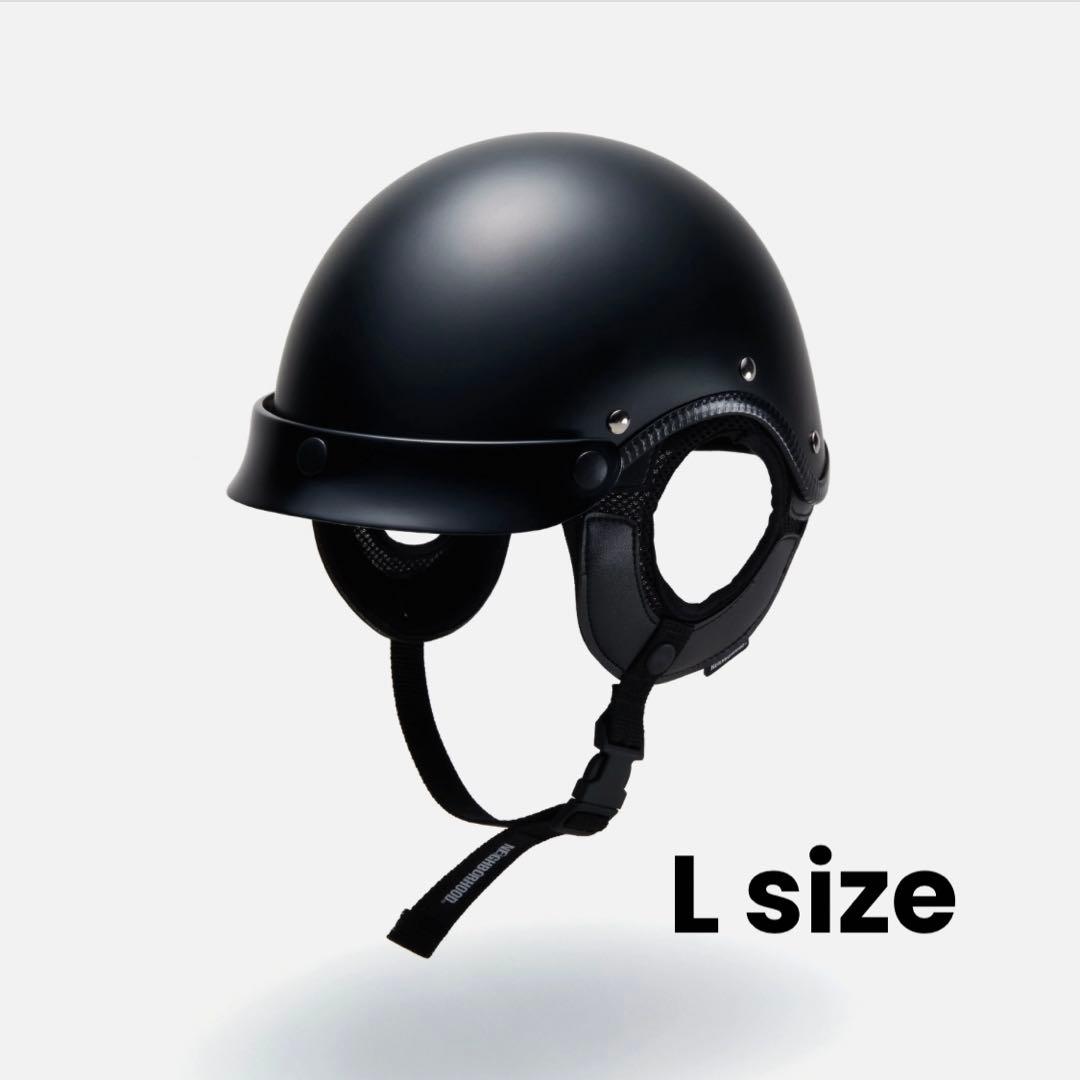 NEIGHBORHOOD HALF HELMET ブラック　アルマジロ　Lサイズ