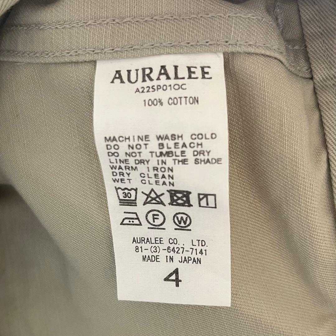パンツ AURALEE HEAVY CHINO CLOTH BELTED PANTS