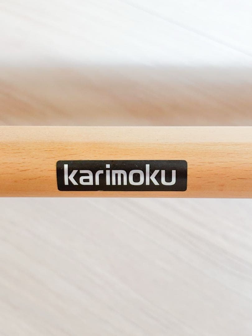 カリモク家具アイボリー 学習椅子 クレシェ デスクチェア XT2401