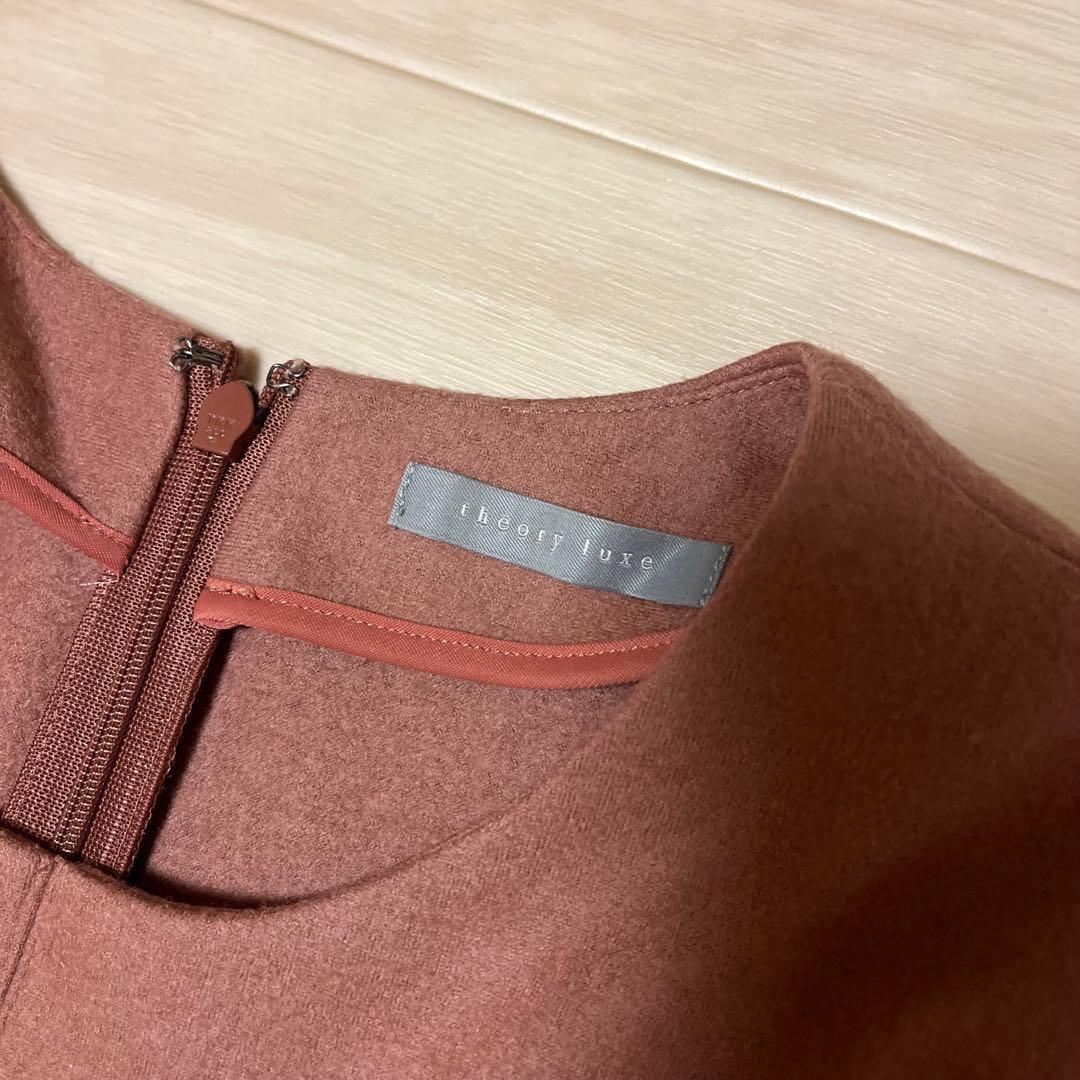 【最終価格】セオリーリュクス　ウールロングワンピース　定価62,000円