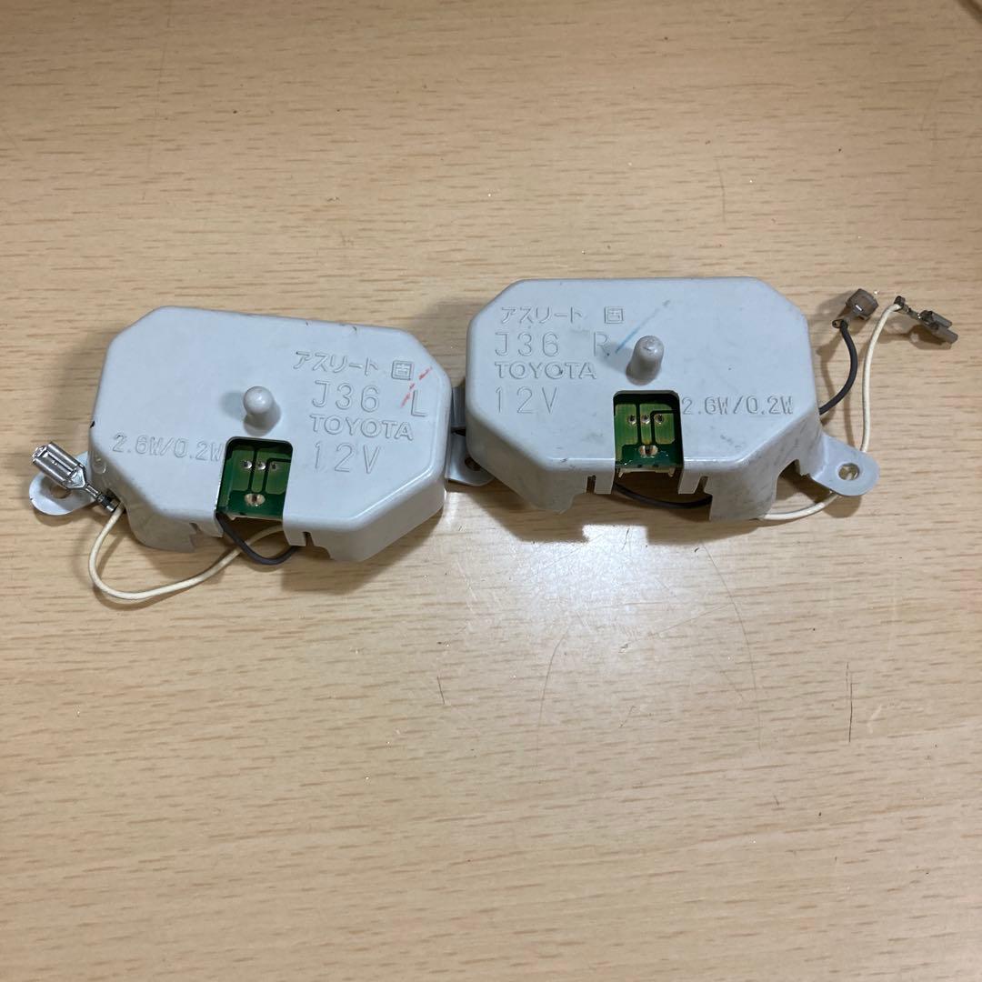 ミスター安書け 　18クラウン　テールランプ