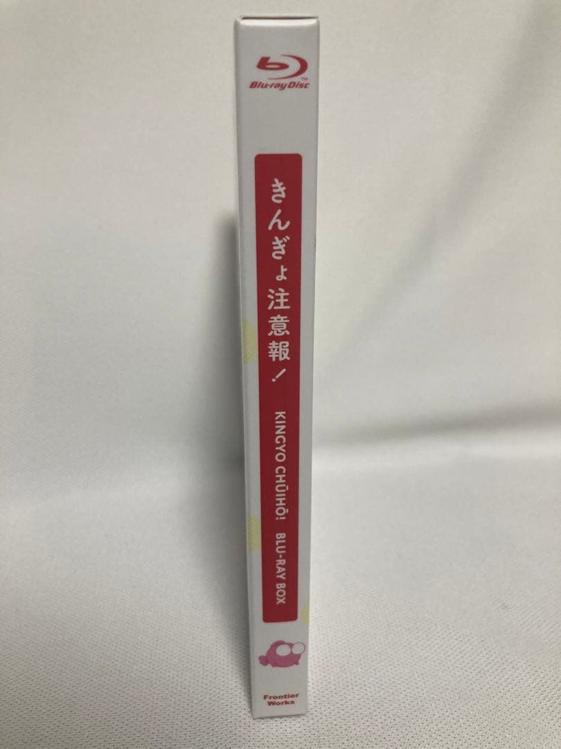 きんぎょ注意報! Blu-ray BOX〈2枚組〉　帯あり　なかよし　アニメ