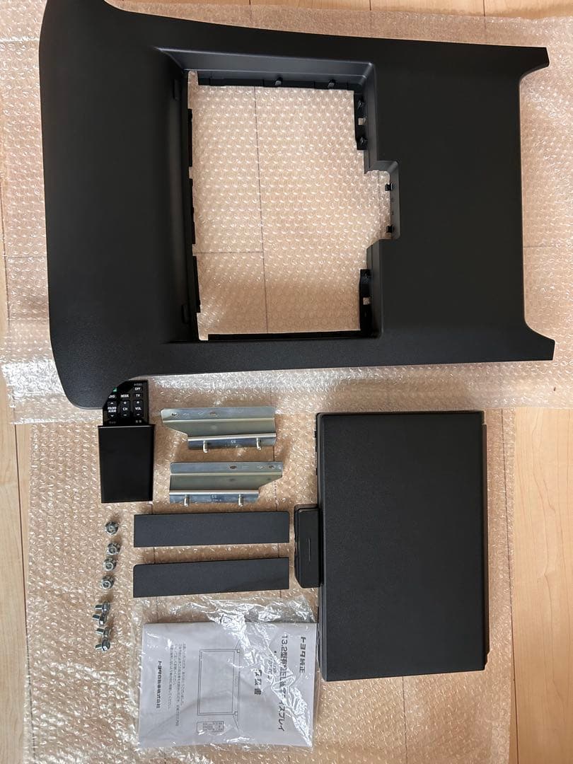 アルファード/ヴェルファイア13.2型有機EL後席ディスプレイ