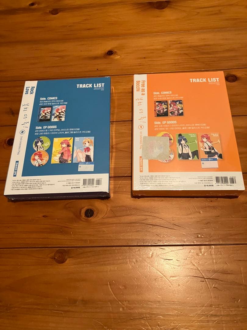 ぼっち・ざ・ろっく　アンソロジー　韓国版1.2巻　未開封