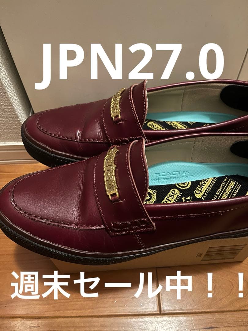 【セール中】converse×toyahoriuchiコンバース　トウヤホリウチ