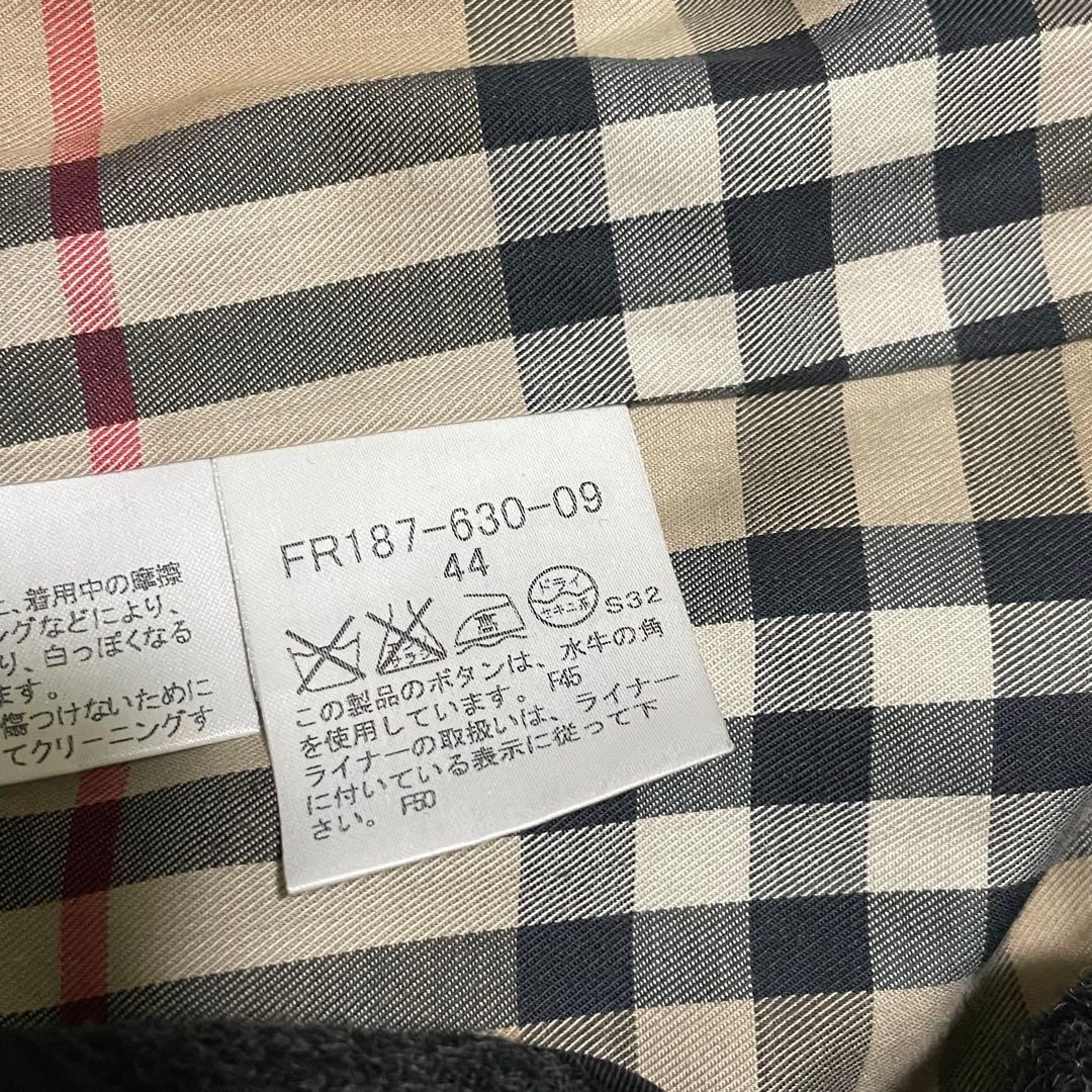 希少44サイズ/極美品　バーバリーロンドン　トレンチコート　黒　ウールライナー