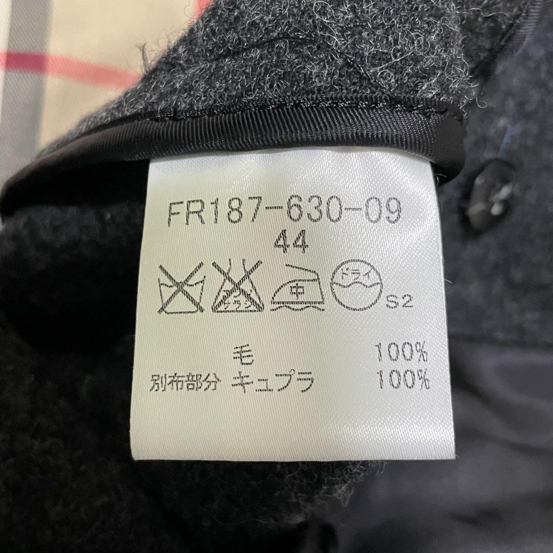 希少44サイズ/極美品　バーバリーロンドン　トレンチコート　黒　ウールライナー