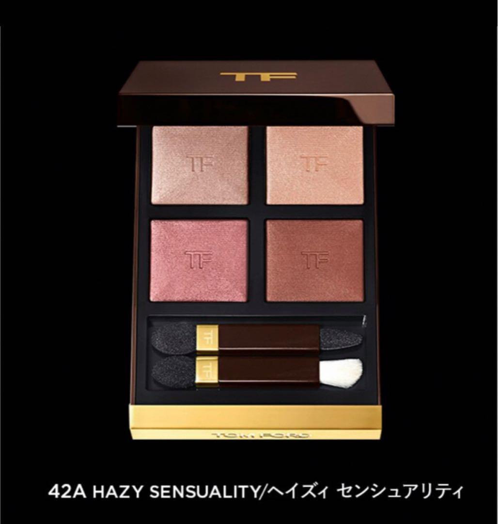 【新品】TOM FORD アイカラー クォード 42A ヘイズ センシュアリティ