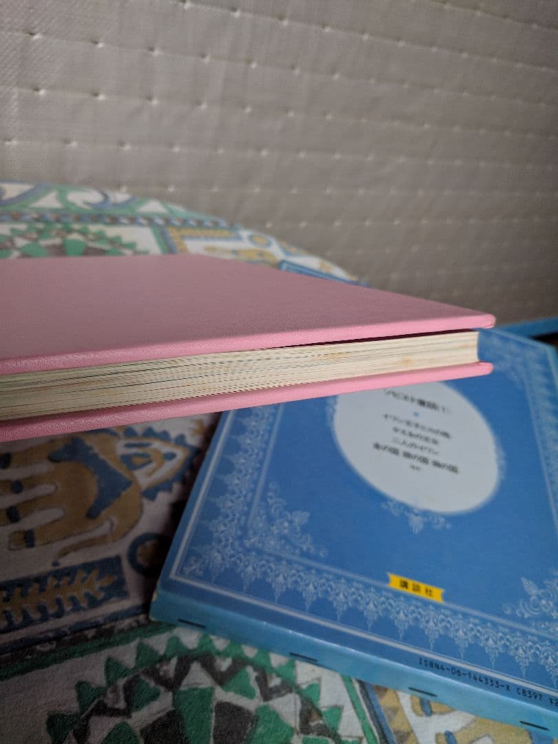 世界のメルヘン 全24巻 講談社